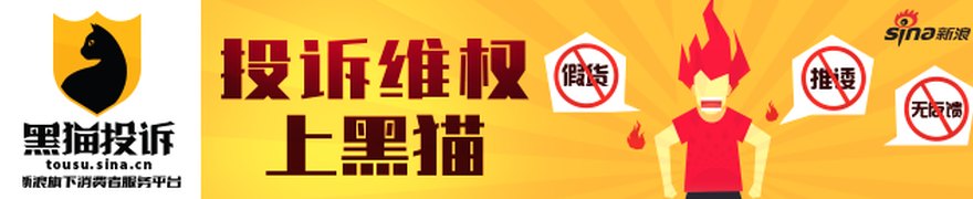 招银国际：降腾讯控股(00700)目标价至735港元 核心业务增长稳健加大投资加速AI发展